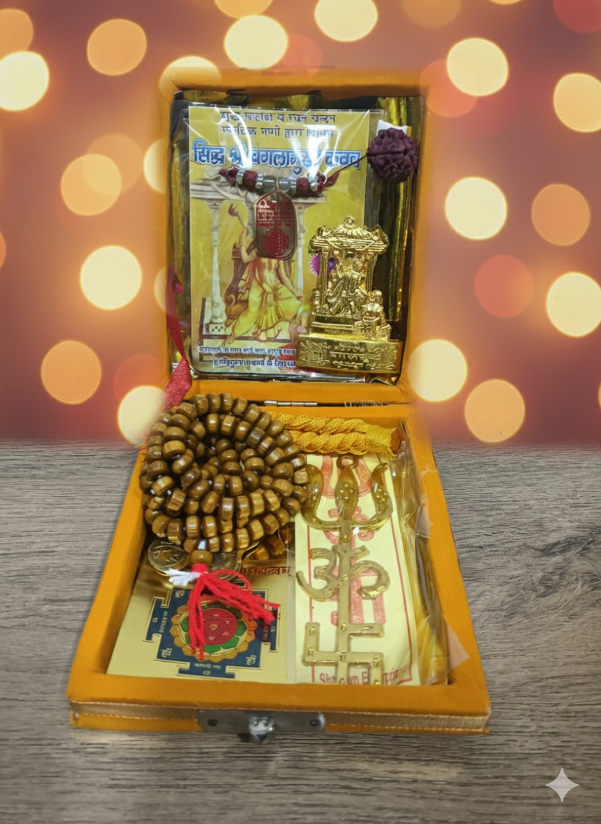 Abhmantrit Maa BagalaMukhi Raksha Kavach Yantra
