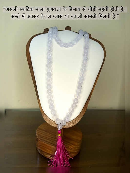 Original Sphatik Jap Mala